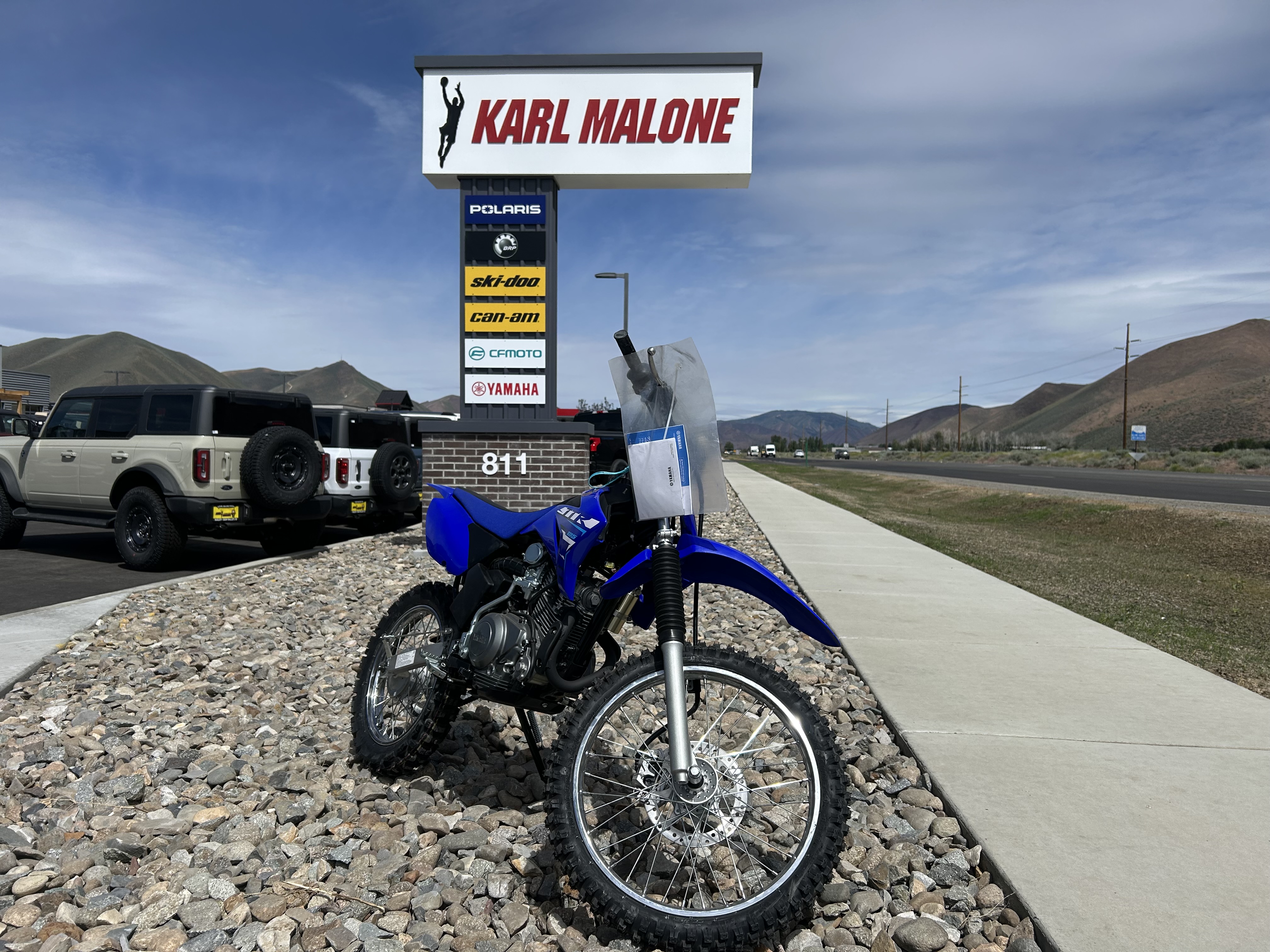 Inventory image